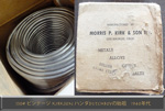 130# ビンテージ KIRKSON ハンダDutchBoyの始祖　1940年代20cm    850円