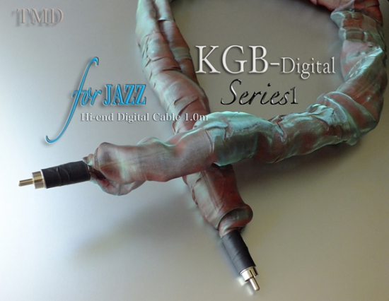 KGB-Digital-series-1（RCA DIFITAL CABLE）1.0m